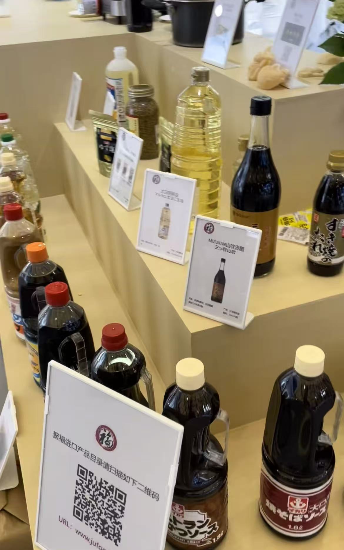 微信图片_20251016173153_345_440